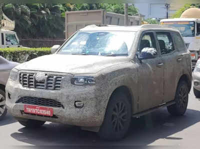 New Mahindra Scorpio: પોપ્યૂલર SUVનું નવું મોડેલ પહેલીવાર સ્પોટ થયું, દમદાર ફીચર્સ સાથે મળશે ધાકડ પાવર 