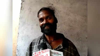 Gwalior News : परिजनों ने 10 दिन से लापता बेटे का किया अंतिम संस्‍कार, अगले दिन बाजार में घूमता दिखा, जानिए क्‍या है पूरा मामला