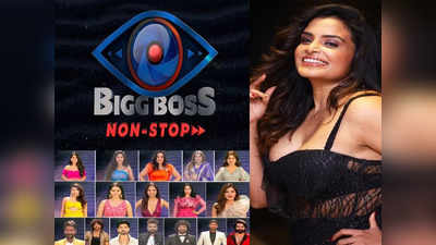 Bigg Boss OTT Telugu: బిగ్ బాస్ పీఆర్ టీంలపై మండిపడ్డ సరయు.. నేనూ బాధితురాలినే, ఆ పీఆర్వో అలాంటివాడు కాదు