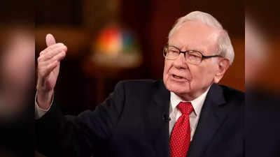 Warren Buffett Tips: बैंक बैलेंस के पीछे पड़े हैं? यह नहीं है आपकी सफलता का पैमाना, तो फिर क्या है.. यहां जानिए