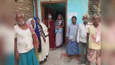 Ayushman Card: गाजीपुर में 15 गांवों में आयुष्मान कार्ड बनाने का काम प्रभावित, बीडीओ से मांगा गया जवाब