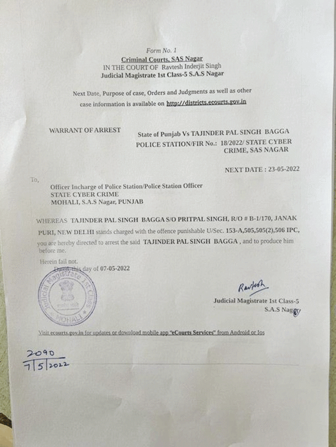 Arrest warrant of Tejinder singh bagga