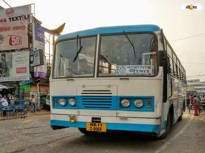 WBTC: বারাসত থেকে এক বাসে দিঘা-বকখালি-তারাপীঠ! ফোনে অনলাইনে কীভাবে বুকিং? জানুন