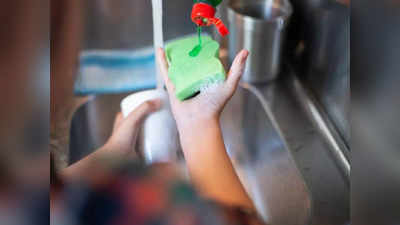 भांडी चकाचक होतील पटापट, वापरा हे liquid dishwash detergent