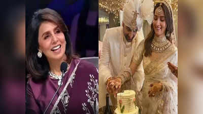 Alia-Ranbir की शादी में लजीज चाट बनाने दिल्ली से आए थे कुक, Neetu Kapoor चाटती रह गई थीं उंगलियां