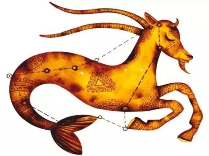 ​10. తెలుగులో ఈ రోజు మకర రాశి వారి ఫలితాలు (Capricorn Horoscope Today)