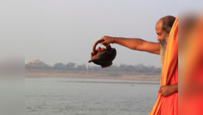 Ganga Dussehra 2021 Upay जानिए क्‍यों खास है इस बार का गंगा दशहरा, धनवृद्धि के ये उपाय दे सकते हैं मनचाहा फल