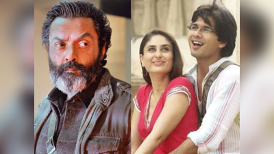 Jab We Met न कर पाने पर छलका Bobby Deol का दर्द- Imtiaz Ali अच्छे दोस्त थे, सबकी मजबूरियां होती हैं