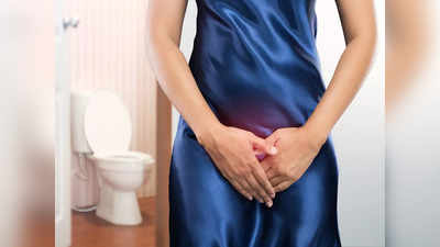 Holding Pee: দীর্ঘক্ষণ প্রস্রাব চেপে রাখার অভ্যাস? নিজের অজান্তেই ডেকে আনছেন মারাত্মক বিপদ!