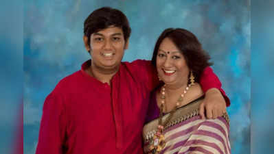 Mothers Day: દીકરાનું ભવિષ્ય સુધારવા Punarnava Sahaએ કરિયરની ટોચ પર હોવા છતાં છોડી નોકરી, મુંબઈથી વડોદરા સ્થાયી થયાં