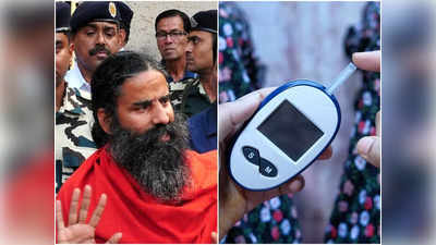 Baba Ramdev: চটজলদি নিয়ন্ত্রণে আসবে Diabetes! বাবা রামদেবের পরামর্শ মেনে চলুন