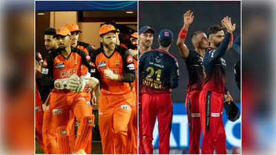 SRH vs RCB: ৬৮-র বদলা নিতে সানরাইজার্সের মুখোমুখি RCB