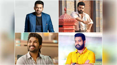 Prabhas - Allu Arjun : సౌత్ స్టార్స్‌తో కాఫీ విత్ కరణ్..సీజన్ 7 ఫోకస్ మొత్తం అక్కడే..