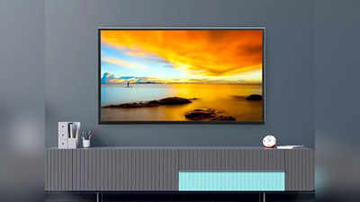 मोबाइल से भी सस्ती हो गयी हैं ये LED TV, मॉनिटर की तरह भी कर सकते हैं इस्तेमाल