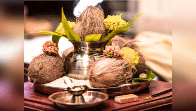 Bhoomi Pujan Rituals : मकान की नींव में क्‍यों गाड़ा जाता है सर्प और कलश