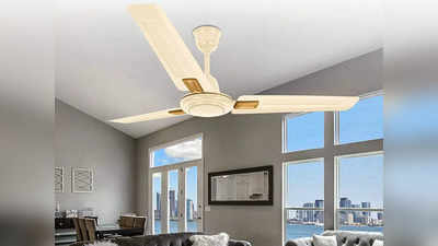 बिना आवाज तूफान जैसी तेज हवा देते हैं ये Ceiling Fan, बिजली भी कम करते हैं इस्तेमाल