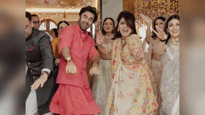 गुपचुप तरीके से क्यों हुई Ranbir Kapoor-Alia Bhatt की शादी? Neetu Kapoor ने मजेदार किस्सों के साथ बताई वजह