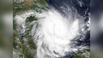 Asani Cyclone: चक्रवात में बदला तूफान असानी,  24 घंटे में पकड़ेगा रफ्तार, इन क्षेत्रों में आएगा मौसम में बदलाव