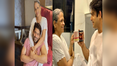 Mothers Day: Sidharth Shukla માટે સર્વસ્વ હતા મા Rita Shukla, કહ્યું હતું મારી સાથે કોઈ રહે કે ન રહે, તેઓ હંમેશા રહેશે 