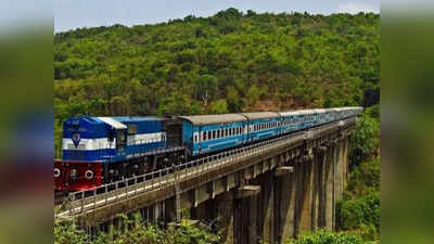 Konkan Railway : गुड न्यूज! सुट्ट्यांसाठी गावी जाताय?, बघा कोकण रेल्वेने घेतला हा मोठा निर्णय