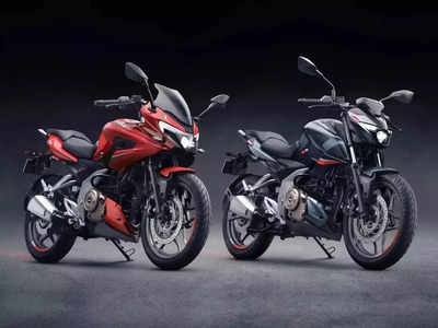 Bajaj ने Pulsar सीरीज की इन दो धांसू बाइक की कीमत बढ़ाई, देखें नई प्राइस लिस्ट