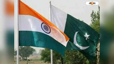 WHO-এর বিরোধিতায় India-এর পাশে Pakistan!