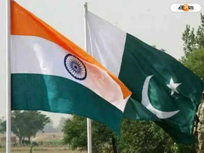 WHO-এর বিরোধিতায় India-এর পাশে Pakistan!