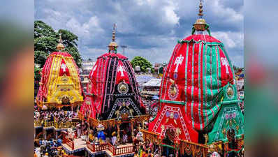 Jagannath Rath yatra in Cornoa period कोरोनाकाल में इन खास नियमों के साथ हो रहा है रथयात्रा का आयोजन