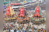 सप्ताह के व्रत त्योहार (12 से 18 जुलाई): जानिए जगन्नाथ रथयात्रा से लेकर गुप्त नवरात्र समापन तक का महत्व
