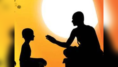 Guru Purnima 2021 Date & Muhurat : गुरु पूर्णिमा कब है, जानें महत्व और मुहूर्त