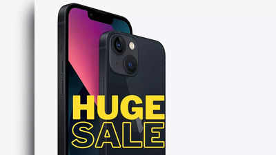 Amazon-Flipkart Sale में iPhone 13 128GB पर 27 हजार का बंपर डिस्काउंट, जल्दी करें बचे हैं बस कुछ घंटे