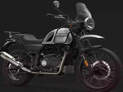 KTM-কে টেক্কা দিতে আসছে Royal Enfield Himalayan 450, লঞ্চের আগেই ফাঁস লুকস ও ফিচার্স