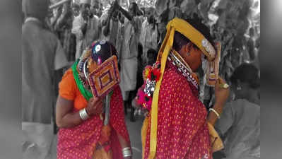 Maharashtra News: मह‍िला ने जाति से बाहर की शादी, पंचायत का तुगलकी फरमान- छोड़ना होगा सरकारी लाभ