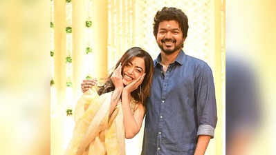 தளபதி 66 படத்தின் ரிலீஸ் தேதியை அதிகாரபூர்வமாக அறிவித்த படக்குழு..வெளியான வேற லெவல் அப்டேட்..!