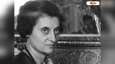 ভারতে সংখ্যালঘুদের উপর প্রথম বুলডোজার চালিয়েছিলেন Indira Gandhi! তোপ BJP নেতার