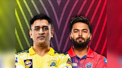 Chennai vs Delhi IPL T20 Live Score: ১১৭-তেই অলআউট দিল্লি, ৯১ রানে জিতল ধোনি ব্রিগেড