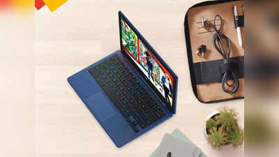 Amazon Sale: सिर्फ 18,990 रुपये में बिक रहा HP का ये धांसू Laptop, जल्दी करें बचा है बस इतना टाइम