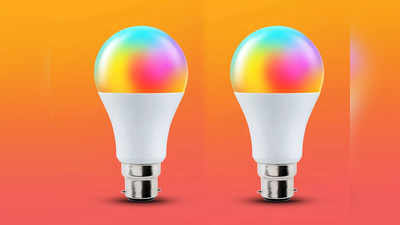 आपकी आवाज सुनते ही चालू या बंद हो जाएंगे ये Smart LED Bulb, मोबाइल से भी होते हैं कनेक्ट