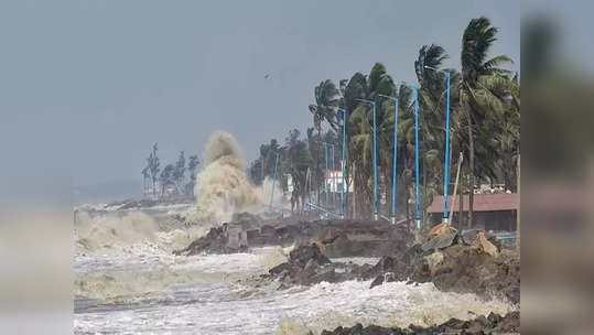 Cyclone Asaniને લઈને હવામાનનું એલર્ટ, આગામી 24 કલાક આ રાજ્યોને થશે અસર 