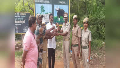 கும்பக்கரை அருவியில் தொலைந்த 5 பவுன் தங்க நகை: மீட்ட வனத்துறையினருக்கு குவியும் பாராட்டுக்கள்!