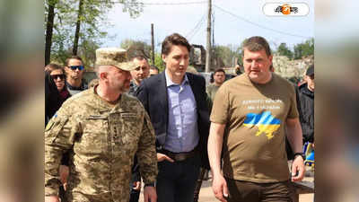 যুদ্ধবিধ্বস্ত Ukraine-এ পৌঁছে পাশে থাকার বার্তা Justin Trudeau-এর