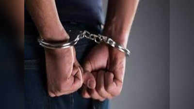 Police recruitment : हिमाचल प्रदेश पुलिस कॉन्स्टेबल पेपर लीक मामले में चार और गिरफ्तार