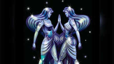 Gemini horoscope today, आज का मिथुन राशिफल 2 अगस्त : नए लोगों से संबंध बनेंगे, माता-पिता से सहयोग मिलेगा