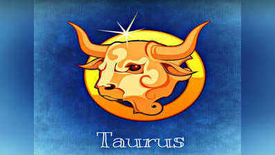 taurus horoscope today आज का वृषभ राशिफल 3 अगस्‍त :  साझेदारी में बढ़ सकते हैं मतभेद, आज का यह है आसान उपाय
