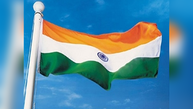 भारत के लिए अगला एक साल कैसा रहेगा, जानें स्वतंत्रता दिवस की कुंडली से