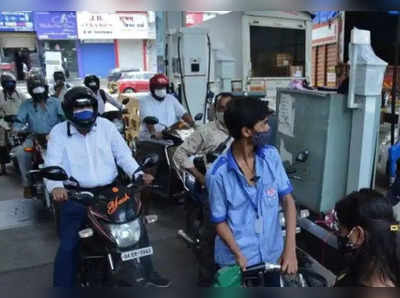 Petrol Rate: பெட்ரோல் நிலையங்களில் அலைமோதும் கூட்டம்!