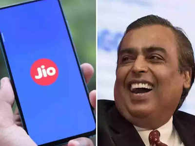 Reliance Jio: হু হু করে গ্রাহক কমছে  জিও-র, তাও কোন উপায়ে 4 হাজার কোটি মুনাফা আম্বানির?