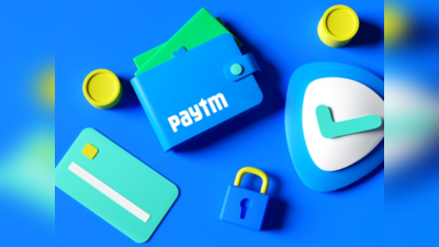 मच गई लूट! Paytm से कर रहे हैं रिचार्ज तो बस कर लें ये छोटा-सा काम, तुरंत मिलेगा 100% Cashback