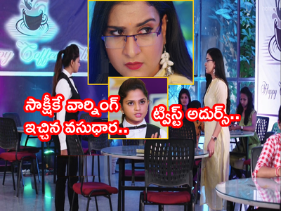 Guppedantha Manasu మే 9 ఎపిసోడ్: మొదలైన సాక్షీ, వసుల వార్.. అదిరిపోయే సీన్