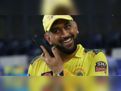 IPL 2022: ‘...દુનિયાનો અંત નહીં આવી જાય’, CSK કરો યા મરોની સ્થિતિમાં હોવા છતાં એકદમ બિન્ધાસ્ત છે કેપ્ટન ધોની 